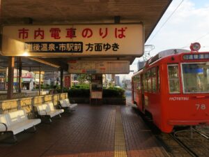 伊予鉄道 松山市内線 JR松山駅前停留所 松山市・道後温泉方面行乗り場