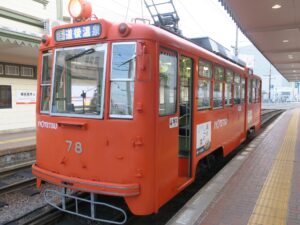 伊予鉄道 松山市内線 モハ50形 道後温泉駅にて撮影