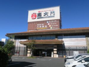 ザ・グランドスパ南大門 建物