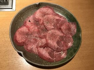 牛タン塩 ザ・グランドスパ南大門にて