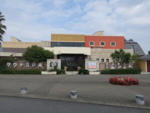 アジアン SOLA SPA 牧の原モア温泉 建物外観