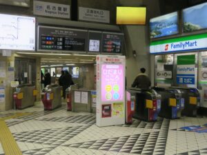 近鉄名古屋線 近鉄名古屋駅 正面改札口