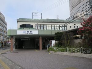 近鉄名古屋線 津駅 西口