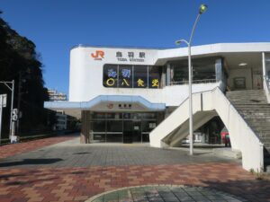 JR参宮線 鳥羽駅 駅舎