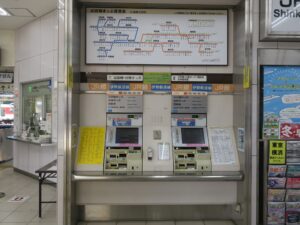 伊勢鉄道線 津駅 JR線・伊勢鉄道線 自動券売機