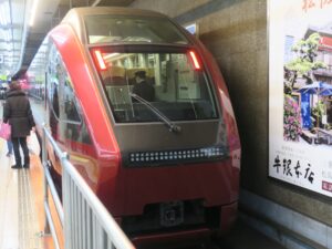 近畿日本鉄道 80000系 特急ひのとり 前面 近鉄名古屋駅にて撮影