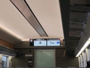 近畿日本鉄道 80000系 特急ひのとり 液晶ディスプレイ