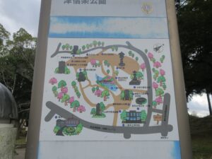 津偕楽公園 園内案内図
