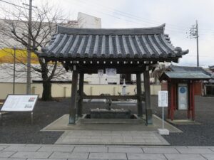 恵日山 観音寺 津観音 手水舎