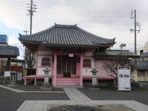 恵日山 観音寺 津観音 護摩堂