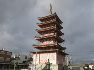 恵日山 観音寺 津観音 五重塔