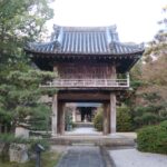 津 四天王寺 中雀門