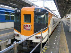 近畿日本鉄道 12400系 特急サニーカー 前面 賢島駅で撮影