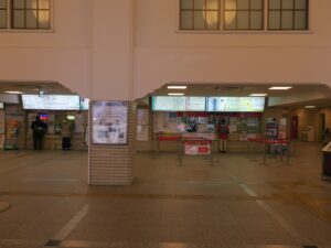 近鉄山田線 宇治山田駅 切符売り場