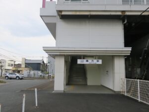 近鉄志摩線 鵜方駅 北口