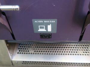 近畿日本鉄道 23000系 特急伊勢志摩ライナー レギュラーシート ACコンセント 津駅で撮影