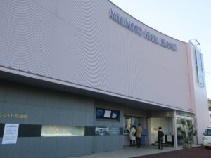 ミキモト真珠島 入場券売り場と入り口