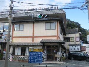 鳥羽 お食事処 丸栄 建物