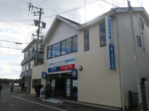 英虞湾遊覧 賢島エスパーニャクルーズ 切符売り場と待合室