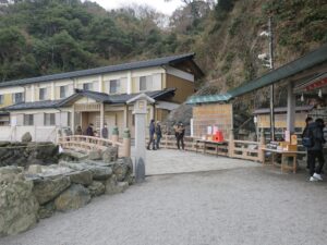 二見興玉神社 日の出橋 社務所