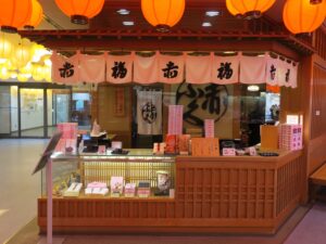 赤福 店頭販売