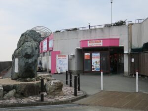 伊勢夫婦岩めおと横丁 入り口