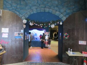 伊勢夫婦岩ふれあい水族館シーパラダイス 入り口