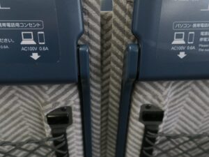 近畿日本鉄道 22600系 特急Ace 電源コンセント