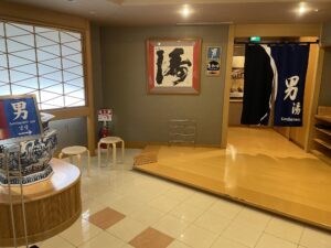 アパホテル&リゾート 東京ベイ幕張 セントラルタワー4階 大浴場 玄要の湯