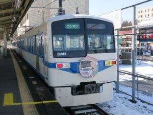 秩父鉄道 6000系 急行秩父路 前面 秩父駅で撮影