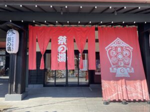 西武秩父駅前温泉 祭の湯 玄関