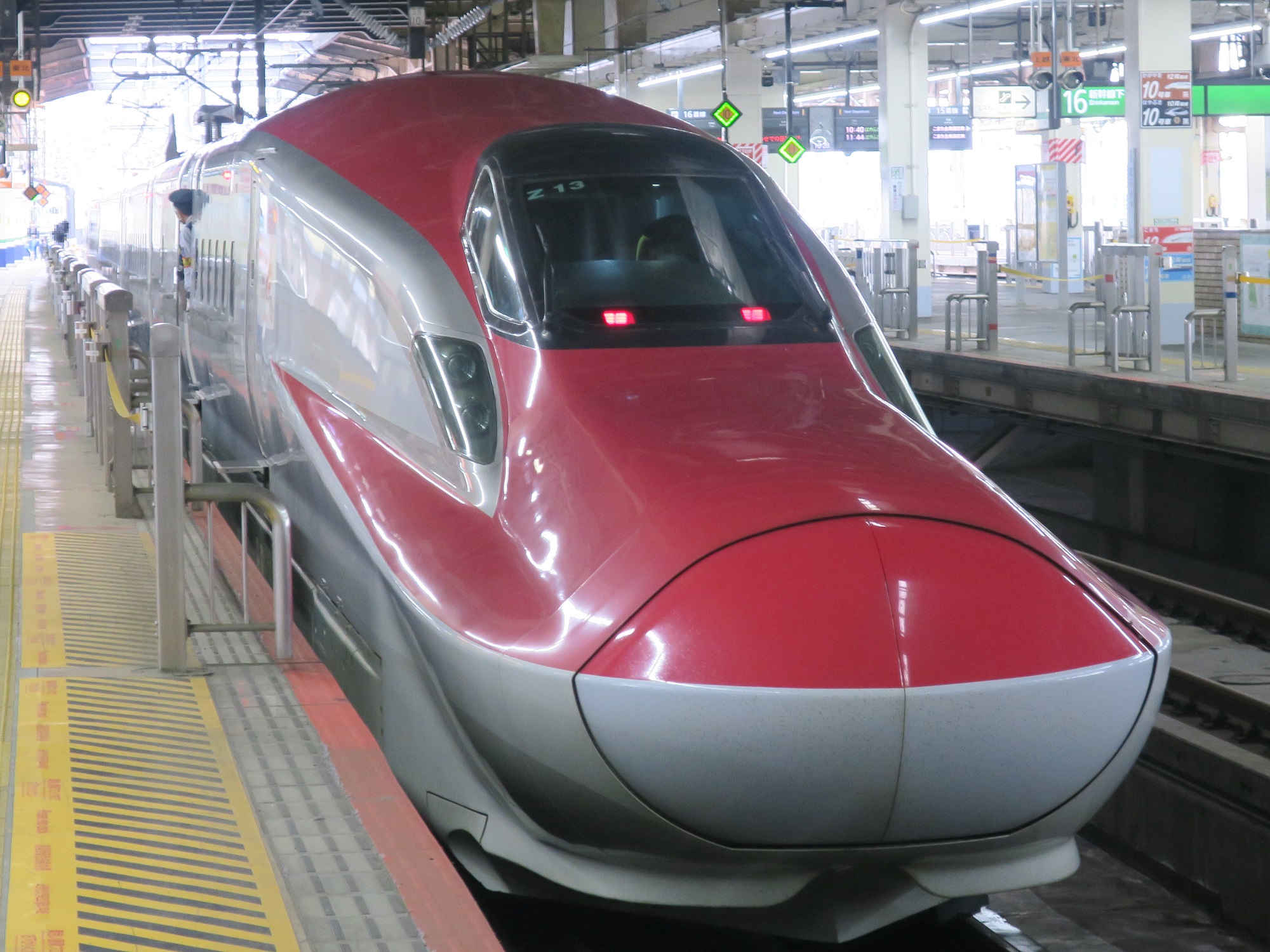 JR東北新幹線 E6系 やまびこ 大宮駅にて