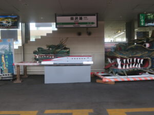 JR秋田新幹線 田沢湖駅 駅名標