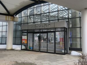 道の駅 あきた港 セリオンリスタ 入口