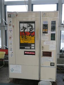 道の駅 あきた港 セリオンリスタ うどん そば 自動販売機