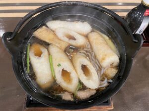 きりたんぽ スーパー健康ランド 華のゆにて