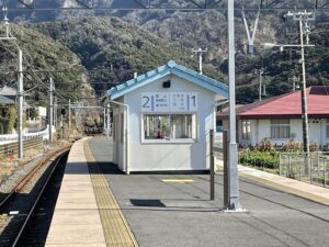JR内房線 浜金谷駅 待合室