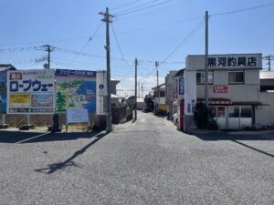 JR内房線 浜金谷駅 駅前広場