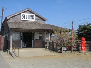 銚子電鉄 外川駅 駅舎