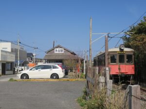 銚子電鉄 外川駅 全景 駅前から