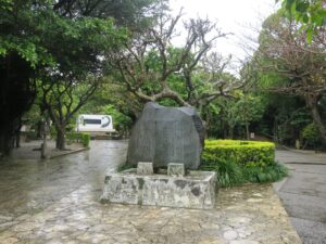 沖縄 ひめゆりの塔 入り口