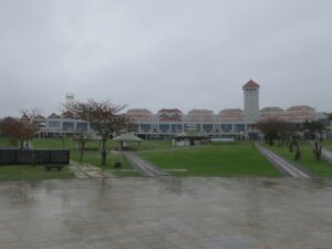 沖縄 平和祈念公園 沖縄県平和祈念資料館