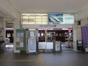 しなの鉄道線 戸倉駅 改札口