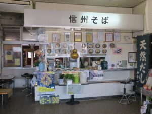 しなの鉄道線 戸倉駅 立ち食いそば店 信州そば