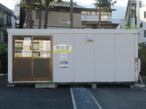 野沢温泉 中央ターミナル 待合室 野沢温泉ライナーのチケットはここで買います