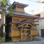 野沢温泉 大湯 建物外観
