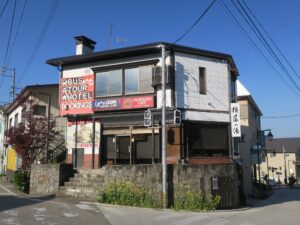 野沢温泉 横落の湯 建物外観