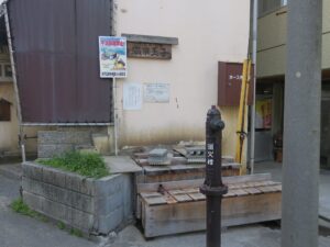 野沢温泉 十王堂の湯 温泉玉子を作ることができます