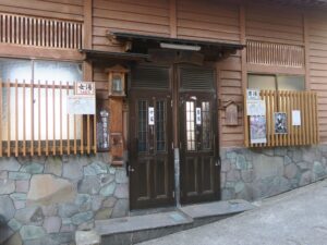 野沢温泉 上寺湯 入り口