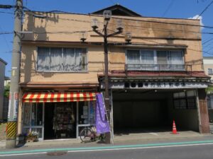 上山田温泉 駄菓子屋さん もちろん営業しています